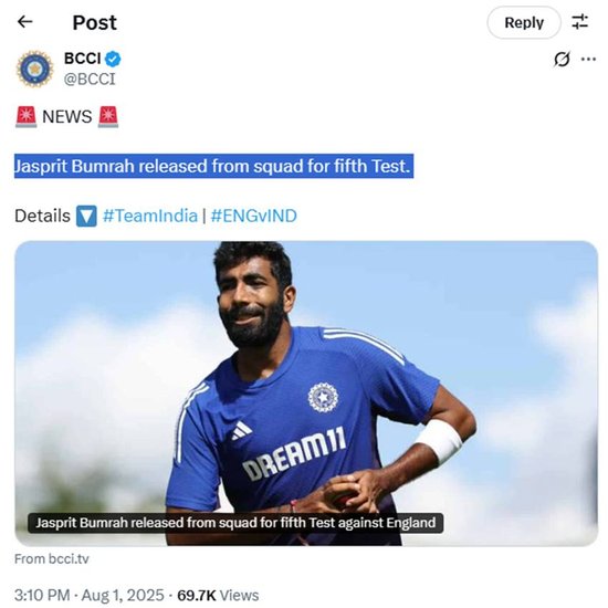 India vs England 5th Test Match, Jasprit Bumrah Released from Squad For 5th Test Against England, BCCI did not give the reason