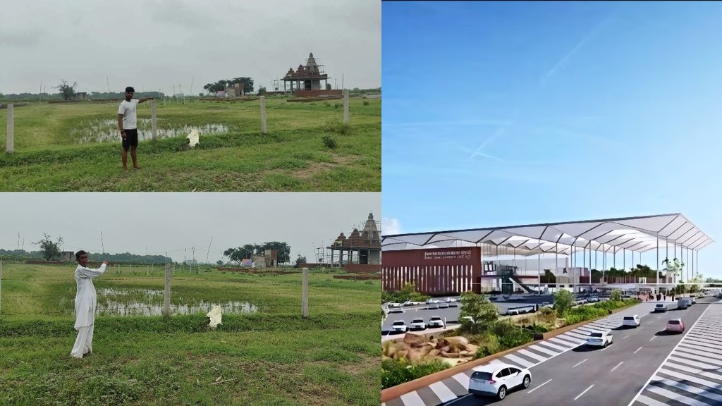 jewar airport | up news | latest news | land scam news