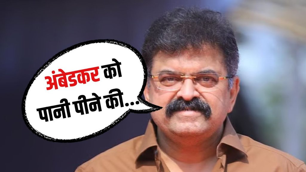 MAHARASHTRA NEWS, Jitendra Awhad NCP, Jitendra Awhad NCP Sanatan Dharma, Jitendra Awhad NCP Controversy