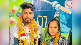 Madhya Pradesh News | dalit news