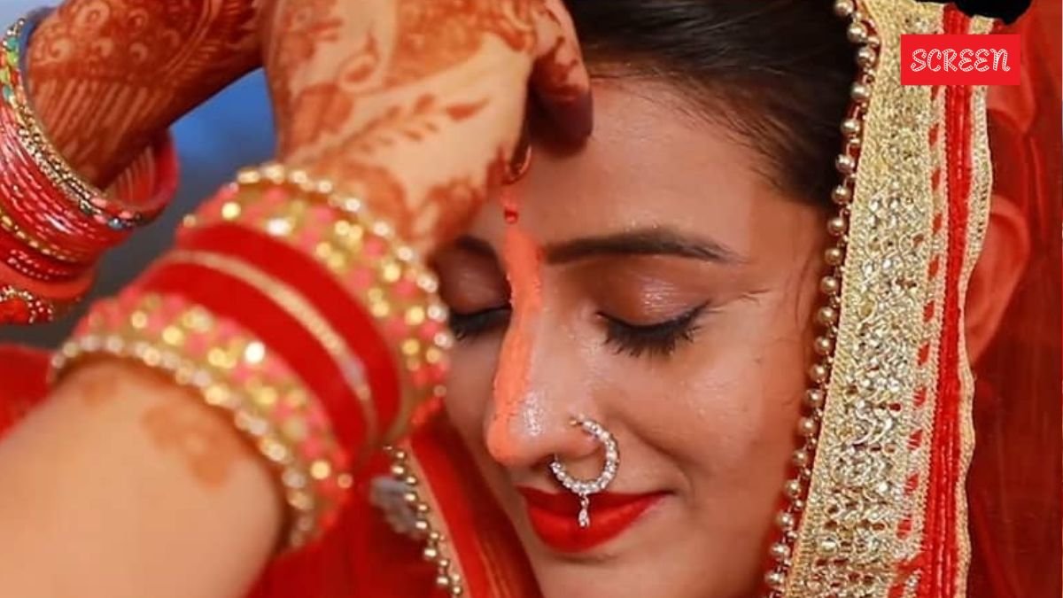 Kajari Teej 2025, Akshara Singh