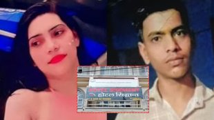 Kanpur Kajal Kinnar Double Murder, Kanpur Double Murder, Kajal Kinnar