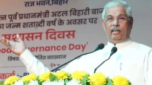 Kerala Partition Horror Day, Kerala Governor Arlekar directive, Partition Horror Day