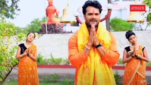 Khesari Lal Yadav Bhojpuri Song