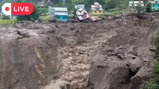  Kishtwar Cloudburst | Today News | Live Updates