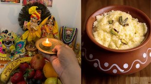 janmashtami ka bhog, krishna Janmashtami, krishna janmashtami bhog
