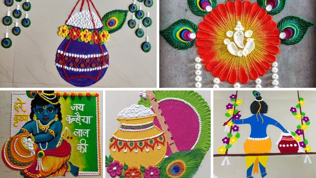 Krishna Janmashtami rangoli, Janmashtami rangoli, Janmashtami 2025 rangoli
