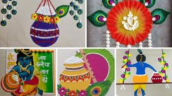 कृष्ण जन्माष्टमी पर कान्हा को करें खास अंदाज में स्वागत, घर के मेन गेट और आंगन में बनाएं ये टॉप 10+ रंगोली डिजाइन