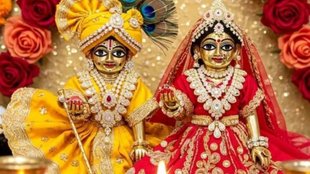 Laddu Gopal murti, Laddu Gopal idol, lord krishna idol