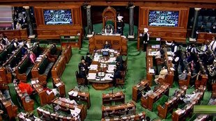 Lok Sabha