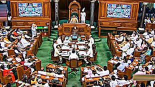 Indian Constitution, Democracy Crisis, Power Politics India, Parliament Dysfunction, Ambedkar Legacy, Political Opportunism