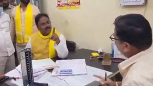 Bedi Ram, sbsp MLA Bedi Ram, Bedi Ram and doctor argument