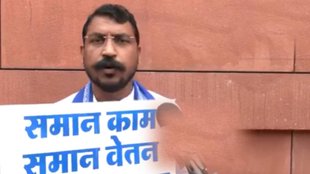 MP Chandrashekhar Azad