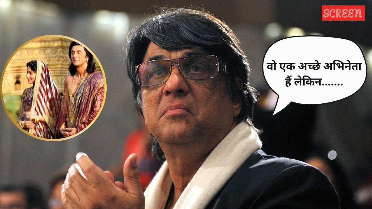 Mukesh Khanna, Ranbir Kapoor Mukesh Khanna, Ranbir Kapoor