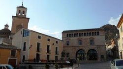 इस शहर में सार्वजनिक जगहों पर त्योहार नहीं मना सकेंगे मुस्लिम, लगा बैन