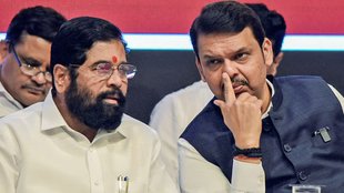 Maharashtra News | devendra fadnavis | eknath shinde