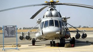 Mahindra Aerostructures