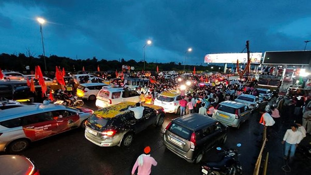 Maratha Reservation, Manoj Jarange, Azad Maidan Protest