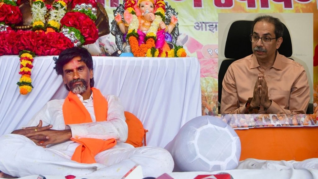 Maratha Reservation, Manoj Jarange, Uddhav Thackeray