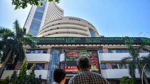 Share Market Today, Stock Market , Sensex, Nifty