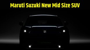 Maruti Suzuki new SUV launch 2025, Maruti mid-size SUV specs, Maruti Suzuki SUV price 2025, Maruti SUV engine details, Maruti SUV design features, Maruti Suzuki SUV release date