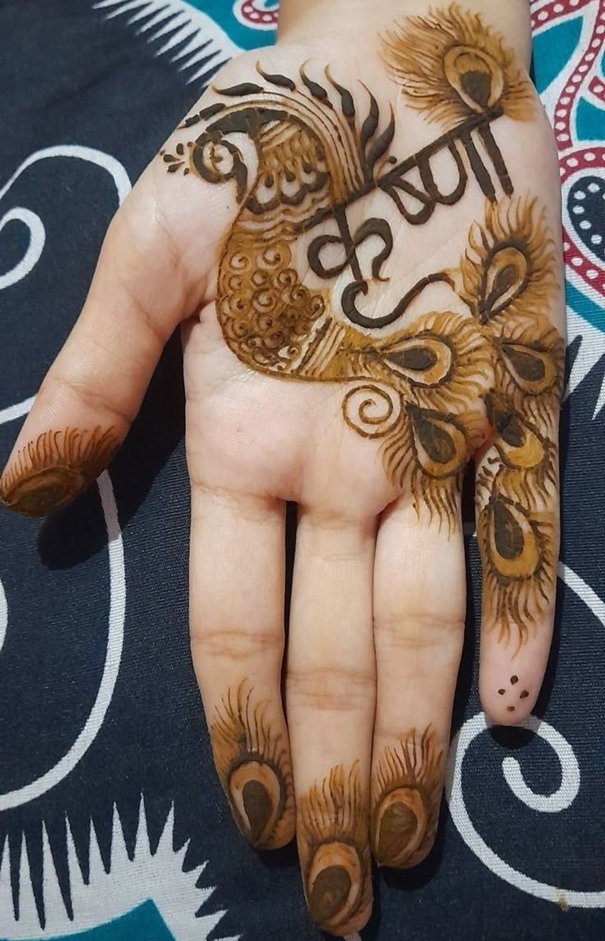 Mehndi Designs for Janmashtami