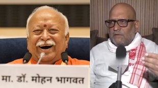 Mohan Bhagwat, RSS, Ajay Rai