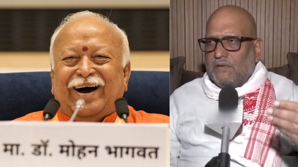Mohan Bhagwat, RSS, Ajay Rai