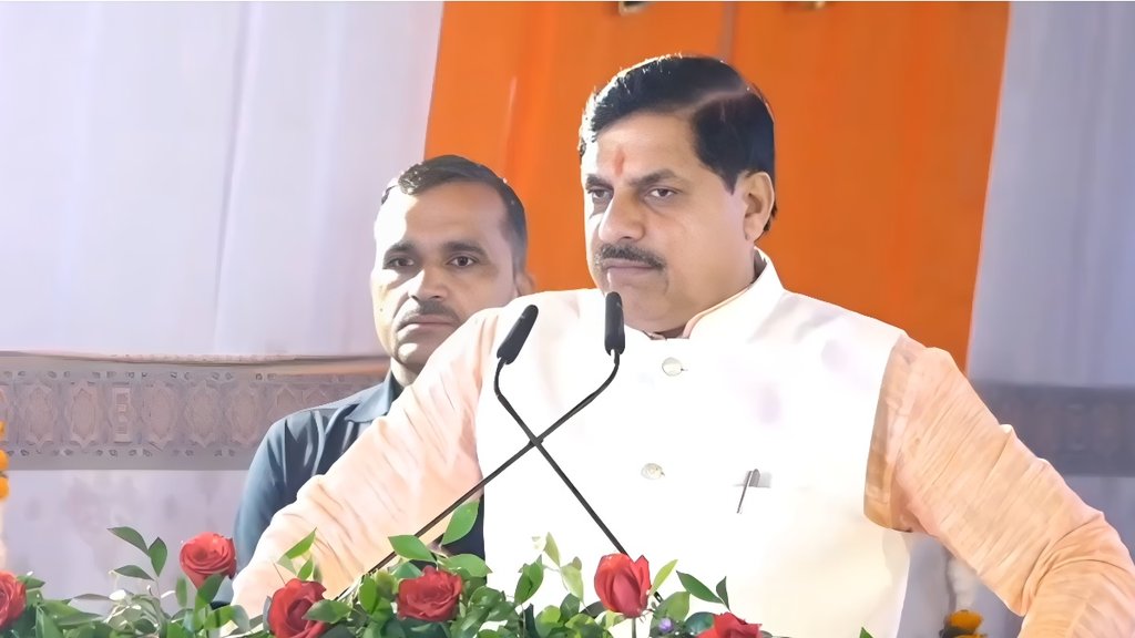 Mohan Yadav | dr mohan yadav | madhya pradesh news