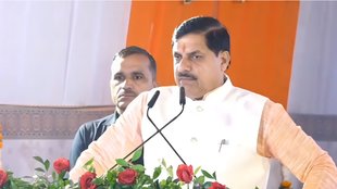 Mohan Yadav | dr mohan yadav | madhya pradesh news