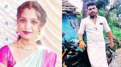 Mysuru Lodge Murder: शादीशुदा प्रेमिका के मुंह में विस्फोटक भरकर उड़ाया, इस हालत में मिली लाश, पुलिस रह गई सन्न