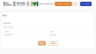 NCVT MIS ITI Result 2025, NCVT result 2025 link