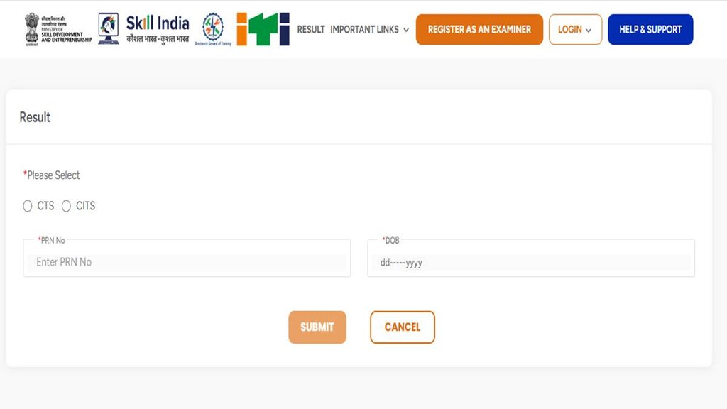 NCVT MIS ITI Result 2025, NCVT result 2025 link