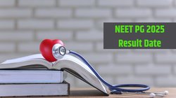 NEET PG 2025 Result: कब जारी होगा नीट पीजी रिजल्ट? यहां देखें संभावित तारीख और पिछले साल का ट्रेंड