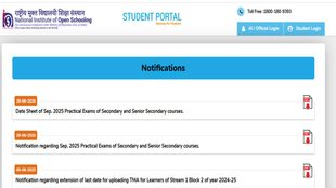 NIOS Practical Date Sheet 2025, NIOS Date Sheet, NIOS student Portal,