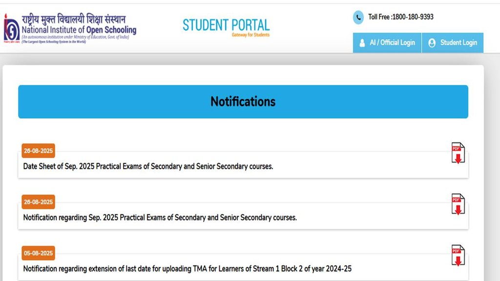 NIOS Practical Date Sheet 2025, NIOS Date Sheet, NIOS student Portal,