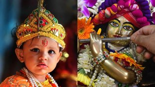 Names Inspired by Lord Krishna, Krishna Names for Baby, Unique names of Lord Krishna