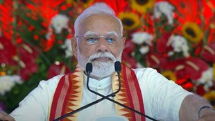 Narendra Modi, Narendra Modi Speech, Ahmedabad News