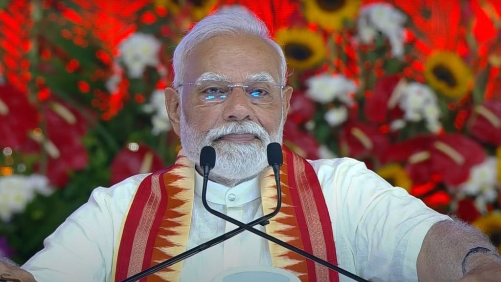 Narendra Modi, Narendra Modi Speech, Ahmedabad News