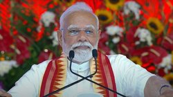 ‘सुदर्शन चक्र दुश्मन को पाताल में खोजकर भी सजा देता है’, पीएम नरेंद्र मोदी बोले- दुनिया भी यह अनुभव कर रही है