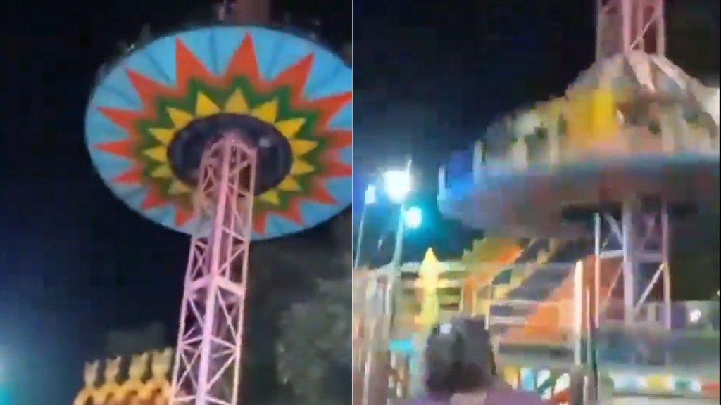 Navsari Viral Video, Navsari jhula viral video, navsari jhula news