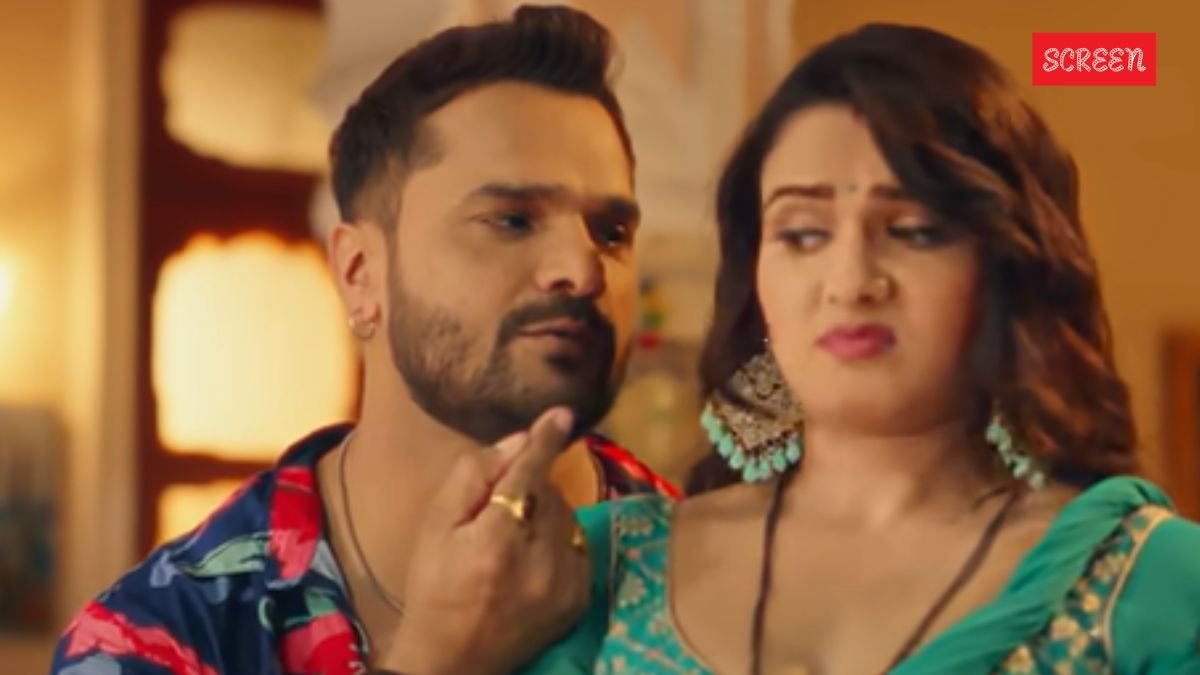 Neelam Giri Khesari Lal Yadav