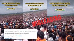 Fact Check: बैलगाड़ी दौड़ के वीडियो को राहुल गांधी की बिहार रैली का बताया, दावा फर्जी 