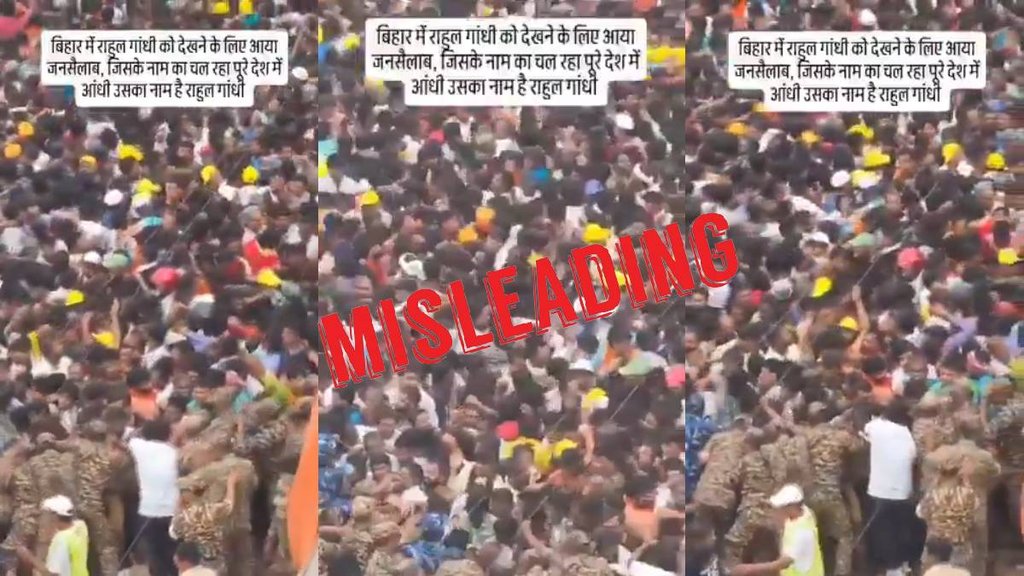 Misleading claim about old video