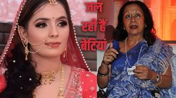 निक्की भाटी की हत्या: मत कहिए हमें बेटियों की फिक्र है, दहेज के आगे कानून और समाज दोनों हारे; तवलीन सिंह की पीड़ा