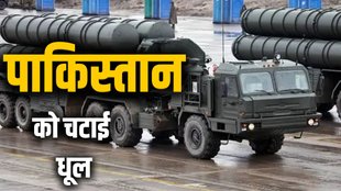 Operation Sindoor, Operation Sindoor news, Amar Preet Singh, India pakistani jet