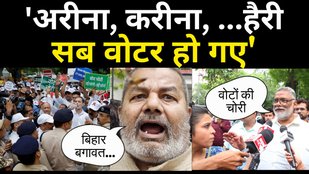 Opposition March to ECI Rahul Gandhi Priyanka Gandhi News Today INDIA Alliance