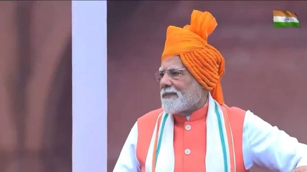 Narendra Modi, 15th August, Independence Day 2025, rojgar yojana