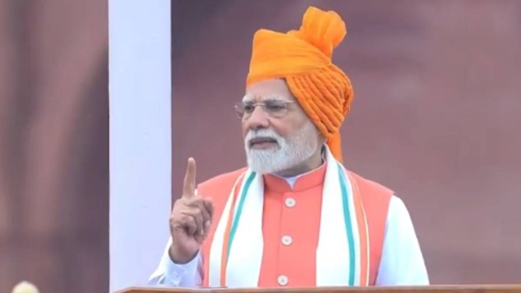 PM Modi