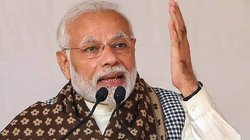 मारुति की पहली ईवी e-Vitara को पीएम मोदी ने दिखाई हरी झंडी, बोले- आज ‘मेक इन इंडिया’ यात्रा में एक नया अध्याय जुड़ रहा है